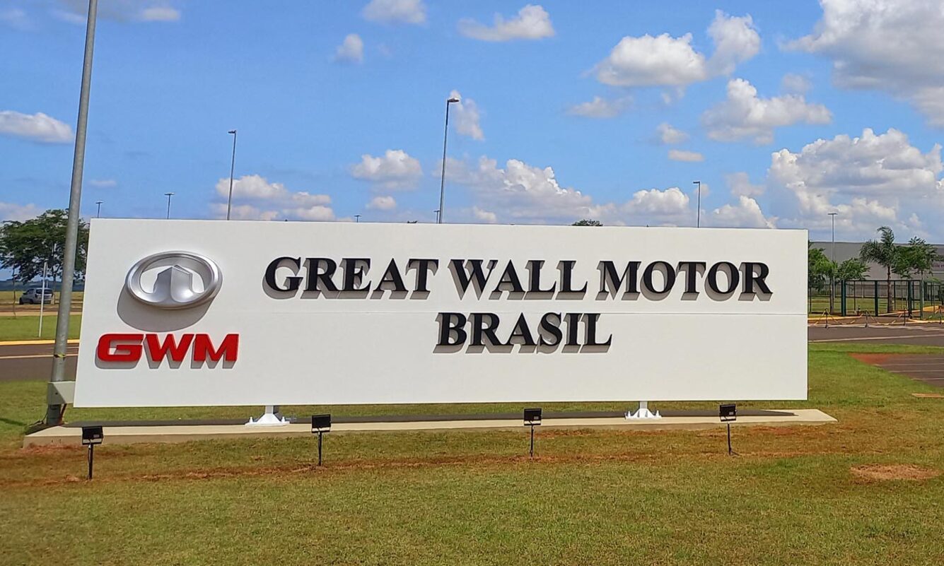 Great Wall Motors anuncia SUVs híbridos que fazem 208 km/l