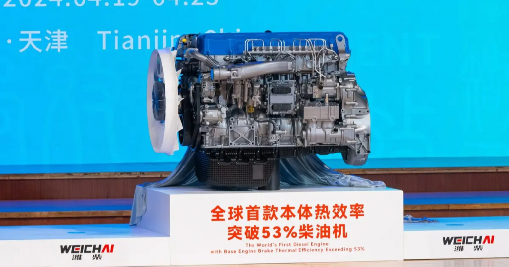China apresenta o primeiro motor a diesel do mundo com 53,09% de eficiência térmica