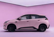 BYD lança novo Seagull elétrico por cerca de R$ 50 mil e recarga 70% em 5 minutos